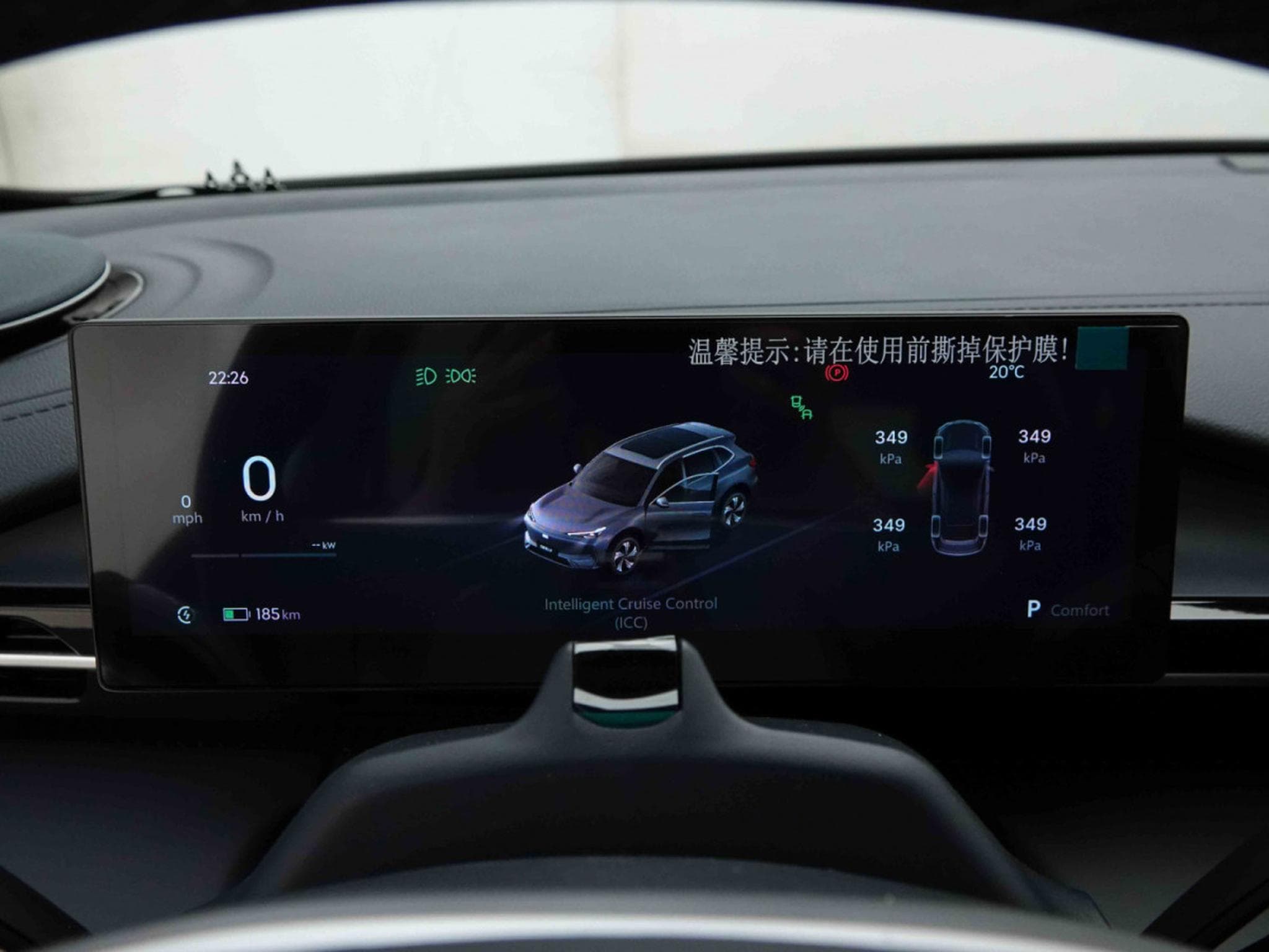 Geely EX5 PRO +  60 kWH´h (2026) - Photo 13