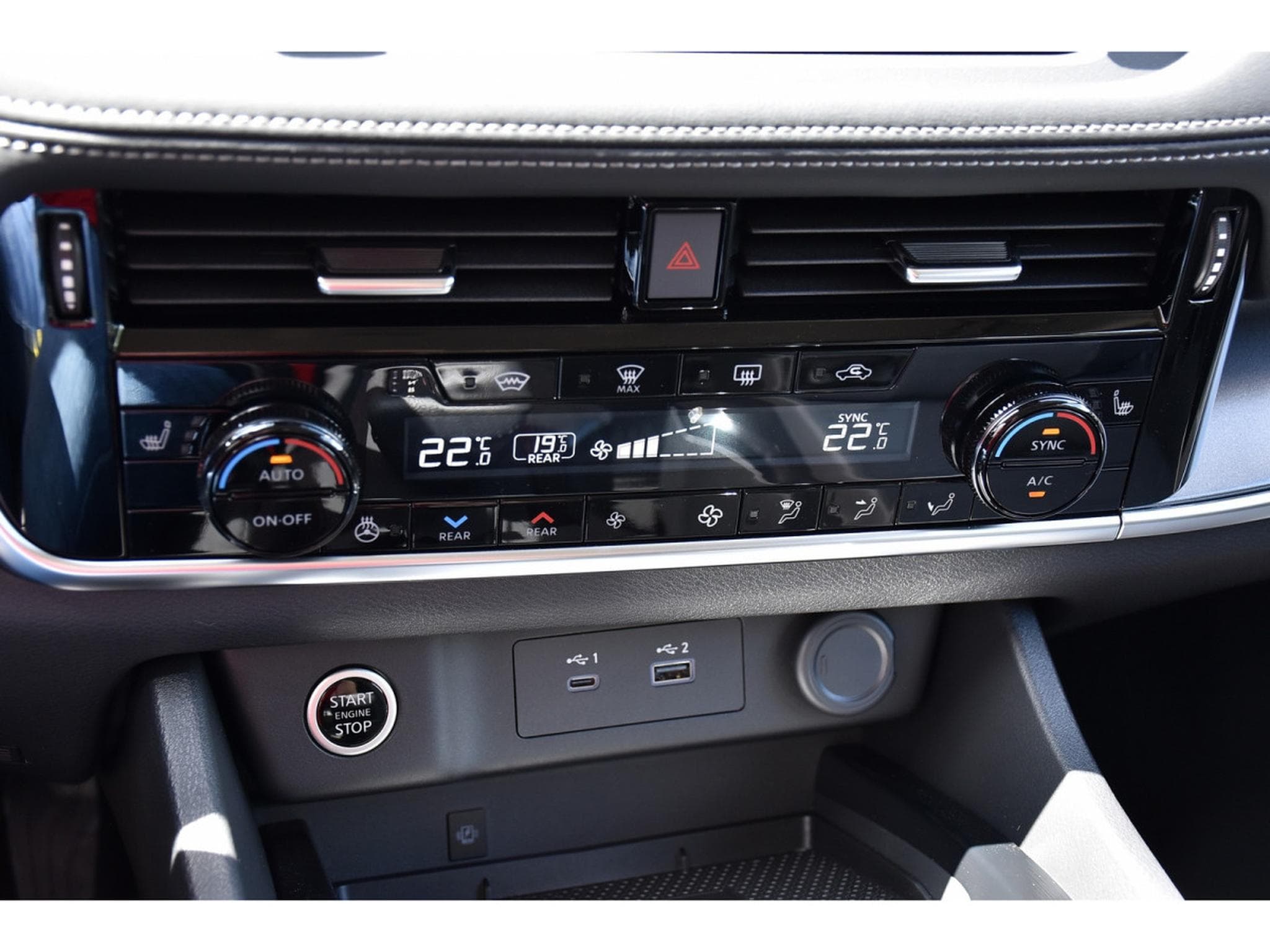 Nissan X-Trail 1.5 MHEV X-Tronic 7PL. SG CHFF ACC LANE SIDE CAM NEUF (2026) - Photo 16