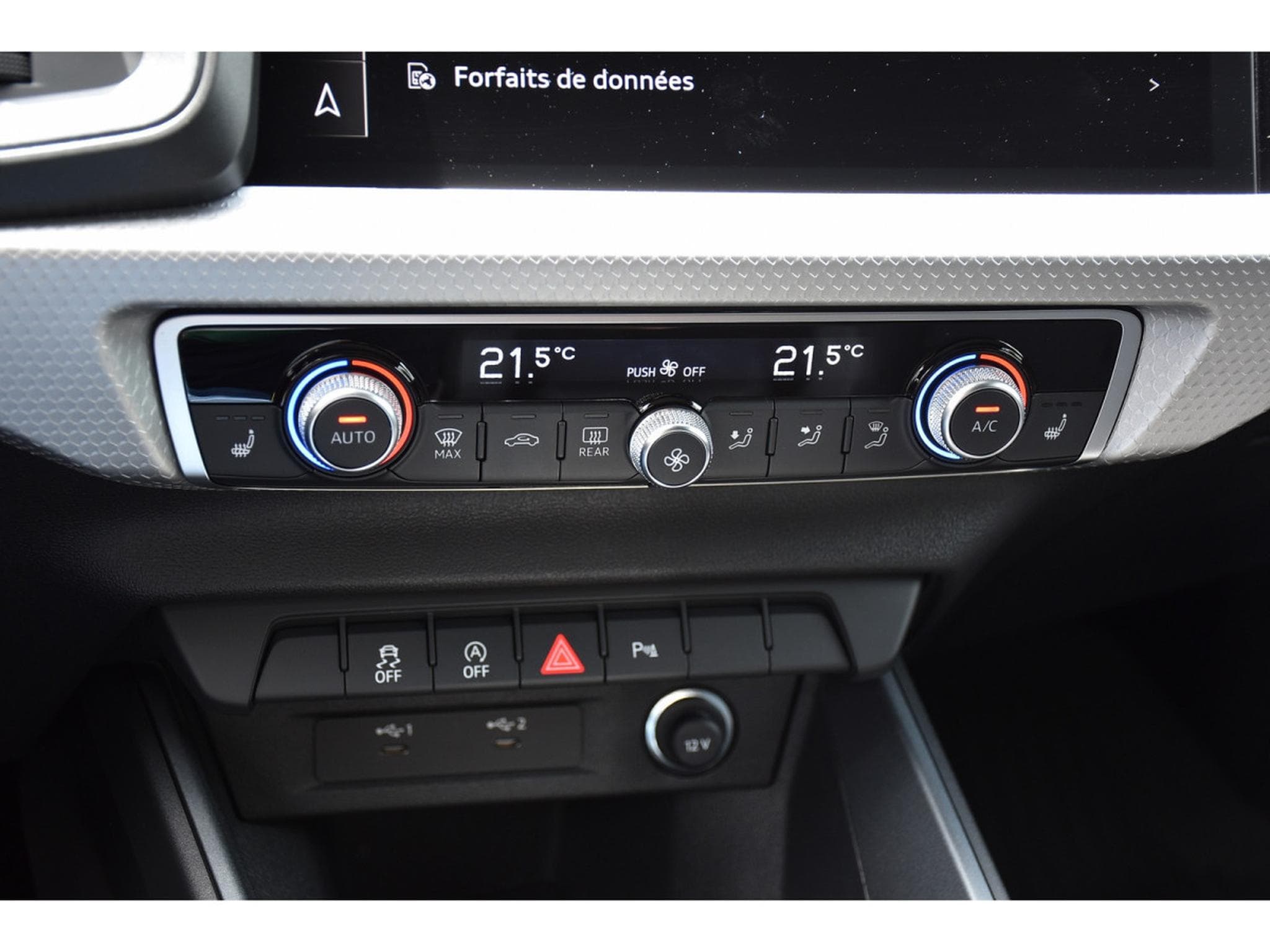 Audi A1 Allstreet 35 TFSI S-Line S-Tronic REGUL LANE GPS KEYLESS CAM (2025) - Photo 19