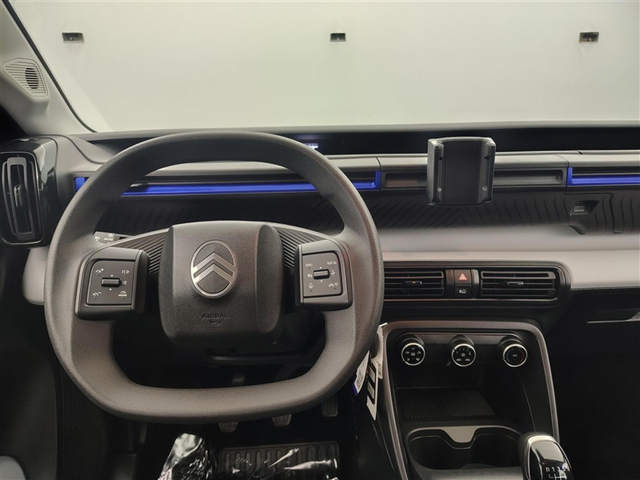 Citroen C3 1.2 Turbo Yo S&S (2025) - Photo 9