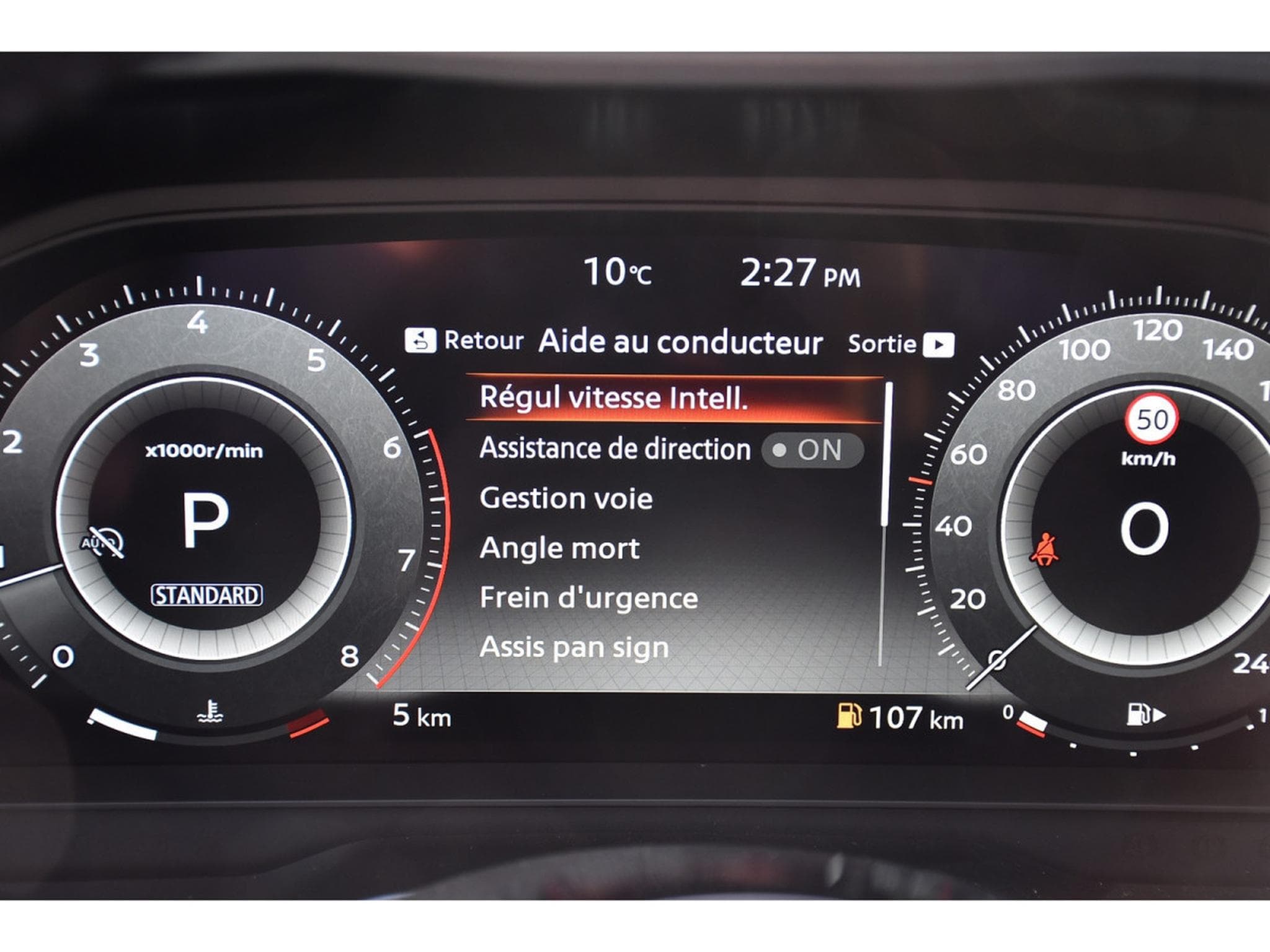 Nissan Qashqai 1.3 DIG-T MHEV Tekna Xtronic CUIR MEMO BOSE PANO NEUF (2025) - Photo 12