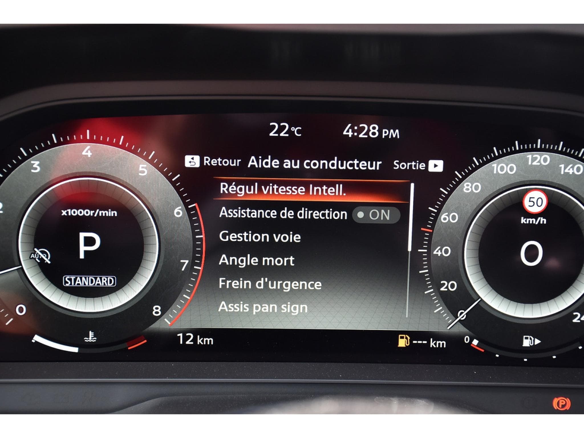 Nissan Qashqai 1.3 DIG-T MHEV Tekna Xtronic 4WD CUIR MEMO PANO CAM360 NEUF (2026) - Photo 13