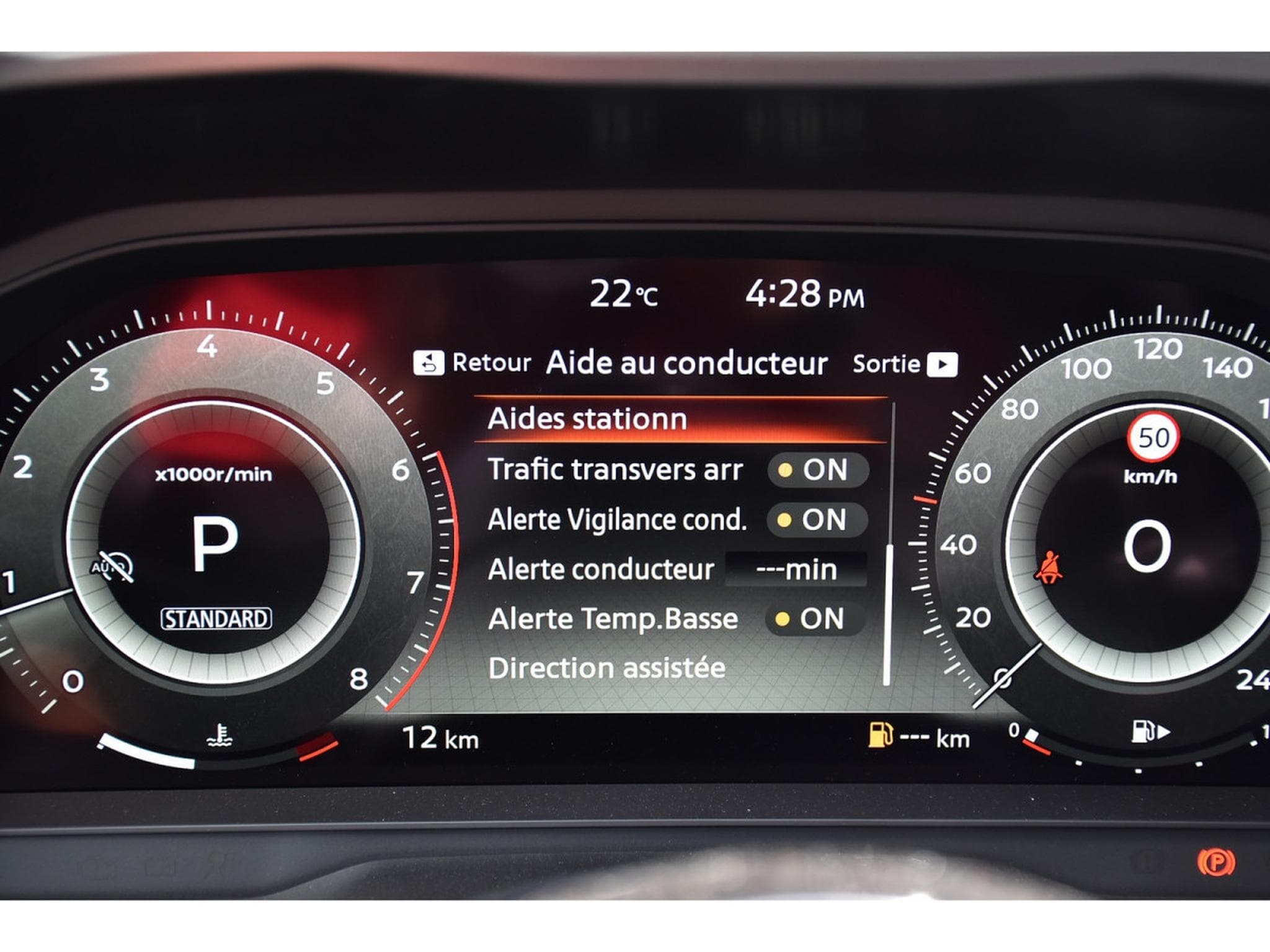 Nissan Qashqai 1.3 DIG-T MHEV Tekna Xtronic 4WD CUIR MEMO PANO CAM360 NEUF (2026) - Photo 14