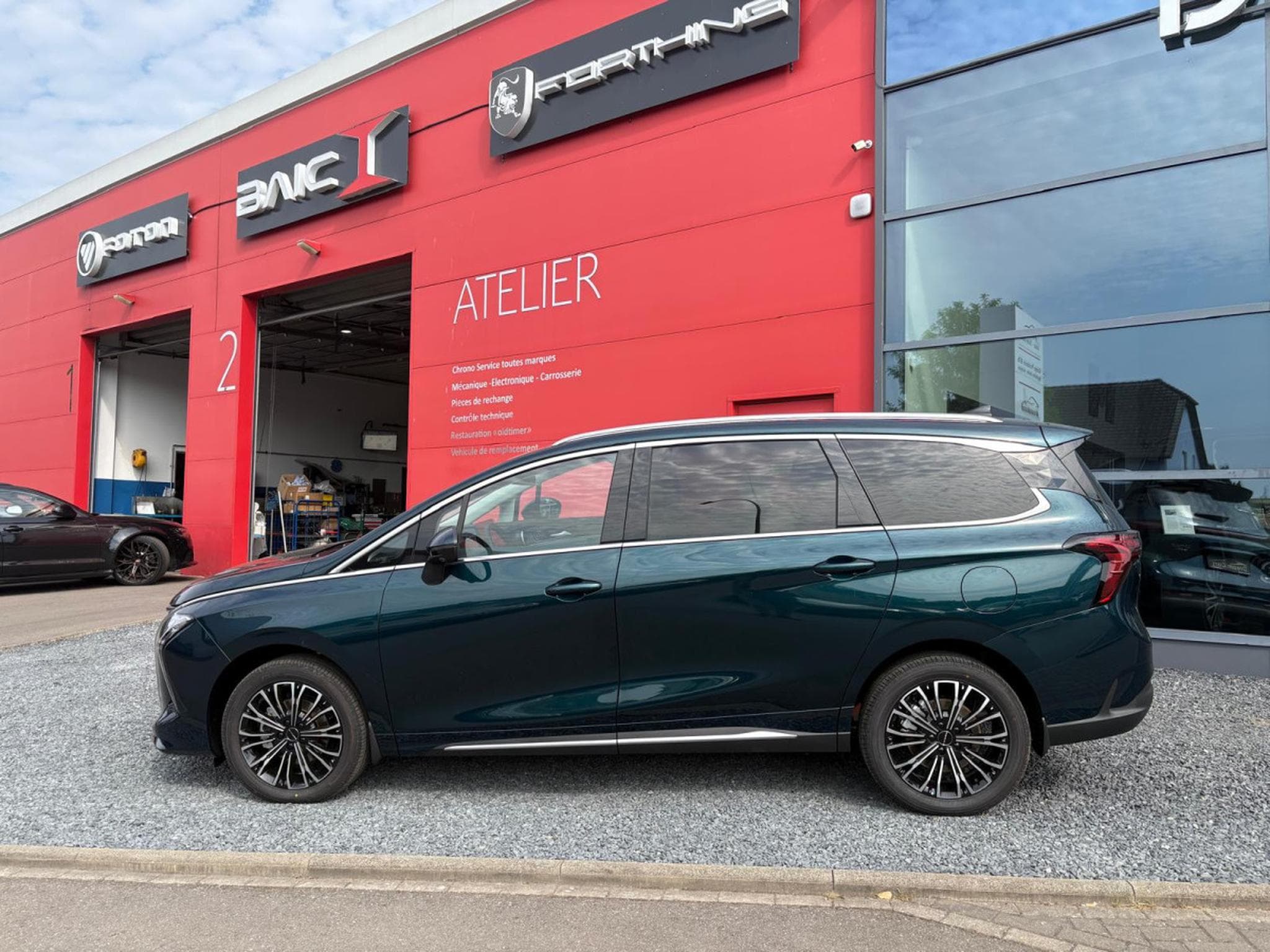 Forthing U-Tour M4 PHEV (2026) - Photo 5