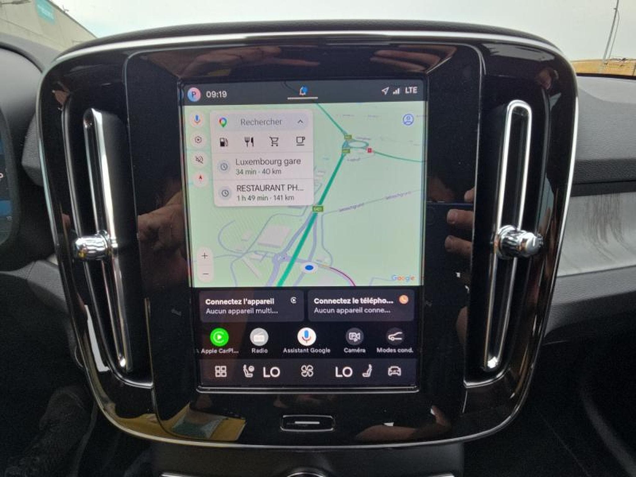 Volvo XC40 B3 Core 2026 / Essence (2025) - Photo 16
