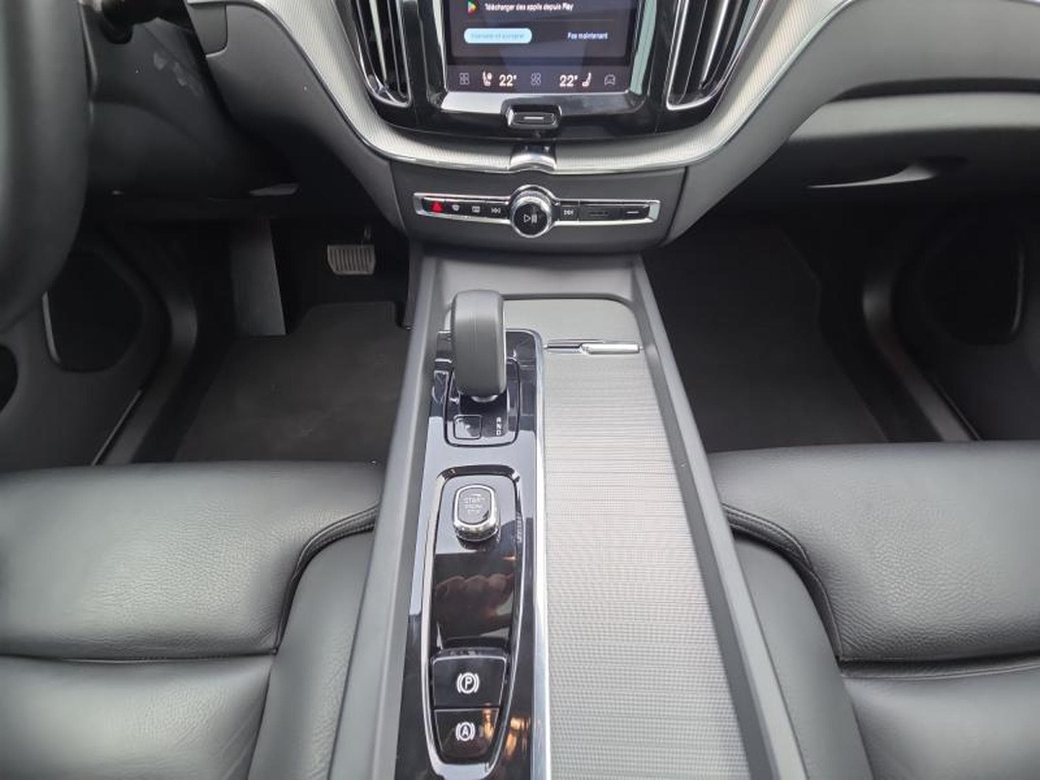 Volvo XC60 B4 Plus Dark / Essence (2023) - Photo 11