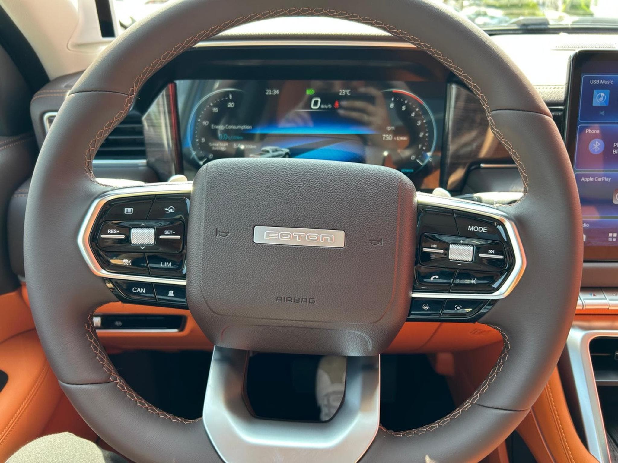 Foton Tunland V9 ULTRA (2026) - Photo 15