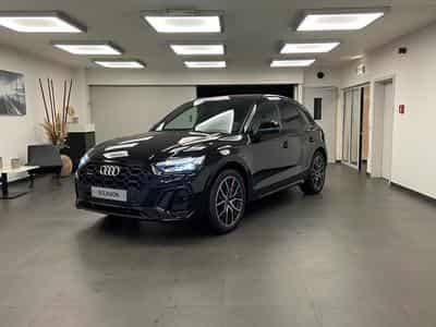 Audi SQ5 Quattro (2022) - Photo 1