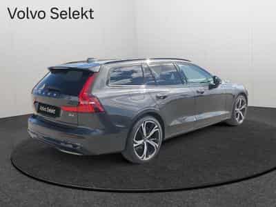Volvo V60 B4 Plus Dark / Essence (2025) - Photo 2