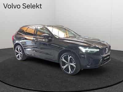Volvo XC60 B5 AWD Plus Dark / Essence (2025) - Photo 8