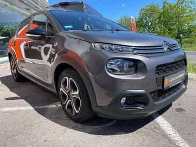 Citroen C3 GARANTIE JUSQU'A 36 MOIS (2020) - Photo 4