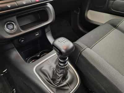 Citroen C3 1.2i PureTech Shine CARPLAY / FULL LED / JA 16" (2023) - Photo 12