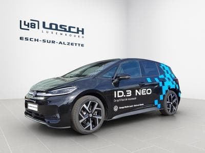 VW ID.3 Style (2026) - Photo 1