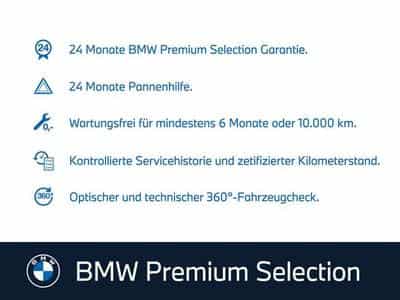BMW M135 M135i xDrive Sportpaket Head-Up HK HiFi DAB LED (2026) - Photo 14