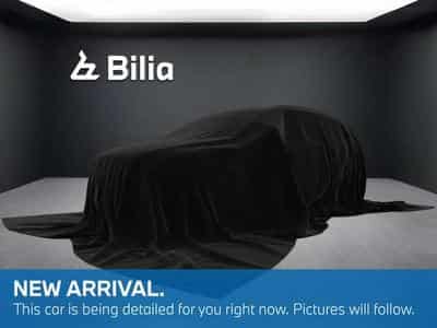 BMW 330 d xDrive M Sportpaket Head-Up HK HiFi DAB (2025) - Photo 1