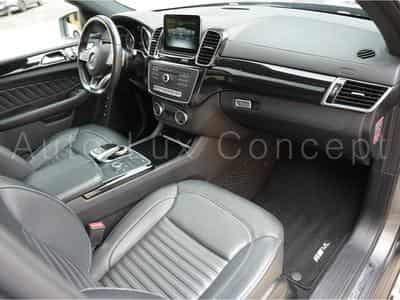 Mercedes GLS 350 d 4MATIC AMG Line (2018) - Photo 6