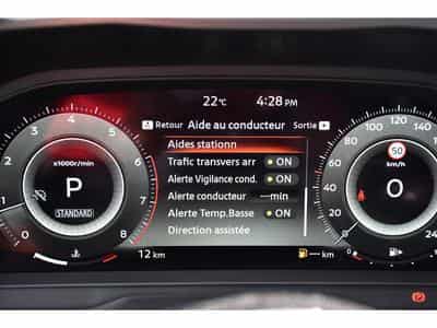Nissan Qashqai 1.3 DIG-T MHEV Tekna Xtronic 4WD CUIR MEMO PANO CAM360 NEUF (2026) - Photo 14