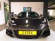 Lotus Evora