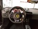 Lotus Evora
